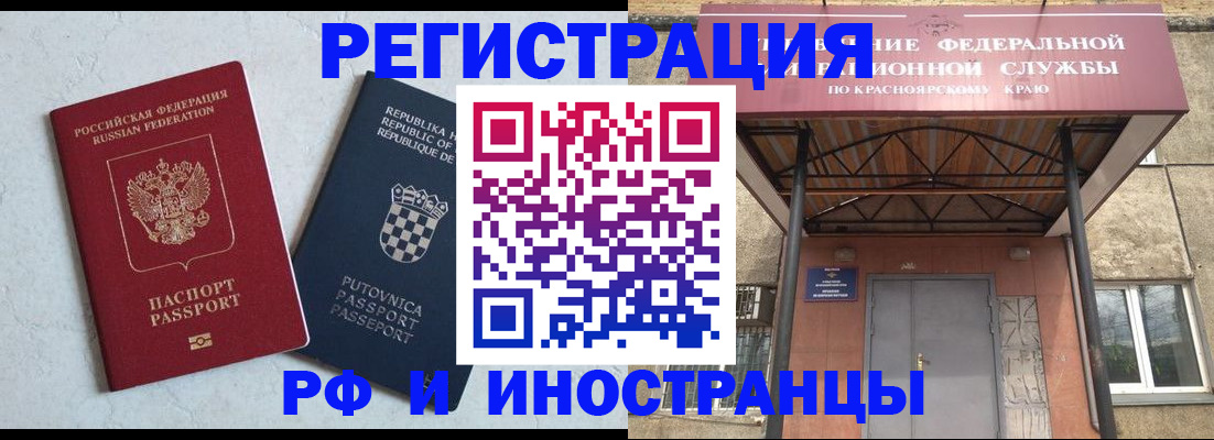 регистрация для дет. сада в Алексеевке